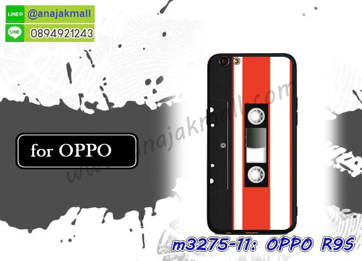 เคส oppo r9s,รับสกรีนเคสฝาพับออปโป R9S,สกรีนเคสการ์ตูนออปโป R9S,รับพิมพ์ลายเคส oppo r9s,เคสหนัง oppo r9s,เคสไดอารี่ oppo r9s,พิมพ์เคสแข็งออปโป r9s,เคสพิมพ์ลาย oppo r9s,บัมเปอร์เคสออปโป R9S,กรอบโลหะลายการ์ตูนออปโป R9S,สั่งสกรีนเคส oppo r9s,หนังออปโป r9s โชว์เบอร์,พิมพ์ออปโป r9s โดเรม่อน,พิมพ์เคส oppo r9s,เคสฝาพับ oppo r9s,เคสโรบอท oppo r9s,เคสซิลิโคนoppo r9s,กรอบหนัง oppo r9s,เคสสกรีนลาย oppo r9s,เคสยาง oppo r9s,เคสซิลิโคนพิมพ์ลาย oppo r9s,สั่งทำการ์ตูนเคสออปโป R9S,เกราะออปโป R9S,เคสแข็งพิมพ์ลาย oppo r9s,เคสยางคริสตัลติดแหวน oppo r9s,เคสบั้มเปอร์ oppo r9s,เคสประกอบ oppo r9s,เกราะออปโป r9s ฝาพับวันพีช,ซองหนัง oppo r9s,เคสลาย 3D oppo r9s,ซองหนังออปโป R9S,เคสเปิดปิดออปโป r9s,เคสหนังการ์ตูนออปโป R9S,เคสอลูมิเนียมออปโป R9S,เคสกันกระแทก oppo r9s,เคสสะพายออปโป R9S,เคสกระจกออปโป R9S,เคสหนังฝาพับ oppo r9s,เคสนิ่มสกรีนลาย oppo r9s,เคสแข็ง oppo r9s,กรอบ oppo r9s,ซองหนังลายการ์ตูน oppo r9s,สกรีนออปโป r9s วันพีช,กรอบประกบหน้าหลัง oppo r9s,เคสฝาปิดการ์ตูน oppo r9s,โชว์เบอร์ออปโป r9s ลายการ์ตูน,เคสประกบ oppo r9s,กรอบคริสตัลยาง oppo r9s,เคสสกรีนวันพีช oppo r9s,เคสประกบ oppo r9s,ฝาพับกระจกเงาออปโป R9S,กรอบออปโป r9s วันพีช,เคสประกบปั้มเปอร์ oppo r9s,กรอบบัมเปอร์เคสออปโป R9S,ซิลิโคนตัวการ์ตูนออปโป r9s,เคส 2 ชั้น กันกระแทก oppo r9s,ฝาหลังสกรีนออปโป R9S,เคสโรบอทกันกระแทก oppo r9s,กรอบมิเนียมสกรีน oppo r9s,บัมเปอร์อลูมิเนียมออปโป R9S,เคสกรอบบัมเปอร์ออปโป R9S,เคสประกบหัวท้าย oppo r9s,เคสออปโป r9s หนังเปิดปิด,กรอบหนังโชว์เบอร์ oppo r9s,บัมเปอร์สกรีนลาย oppo r9s,เคสออปโป r9s กันกระแทก,เคสแต่งเพชรคริสตัลออปโป R9S,สั่งพิมพ์เคสลายการ์ตูน oppo r9s,เคสตัวการ์ตูน oppo r9s,เคสฝาพับประดับ oppo r9s,เคสหนังประดับ oppo r9s,เคสฝาพับแต่งเพชร oppo r9s,ฝาหลังกันกระแทกออปโป R9S,เคสโลหะขอบอลูมิเนียมออปโป R9S,เคสสายสะพาย oppo r9s,เคสคริสตัล oppo r9s,เคสแต่งเพชร oppo r9s,เคสแต่งคริสตัล oppo r9s,เคสแข็งแต่งเพชร oppo r9s,เคสหนังพิมพ์การ์ตูน oppo r9s,ยางออปโป r9s ติดแหวน,พิมพ์แข็งการ์ตูนออปโป R9S,กรอบโลหะ oppo r9s,เคสขอบอลูมิเนียม oppo r9s,เคสยางคริสตัล oppo r9s,เคสห้อยคอ oppo r9s